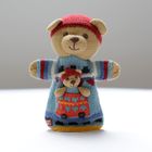 Teddy Bear Pocket Puppet